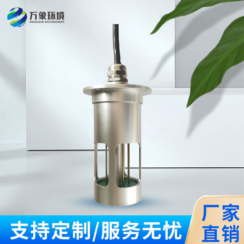 結冰厚度傳感器及時發(fā)現(xiàn)并處理輸電線結冰問題
