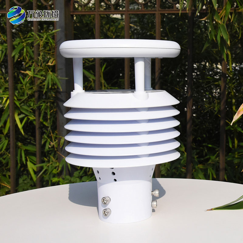 空氣質量傳感器