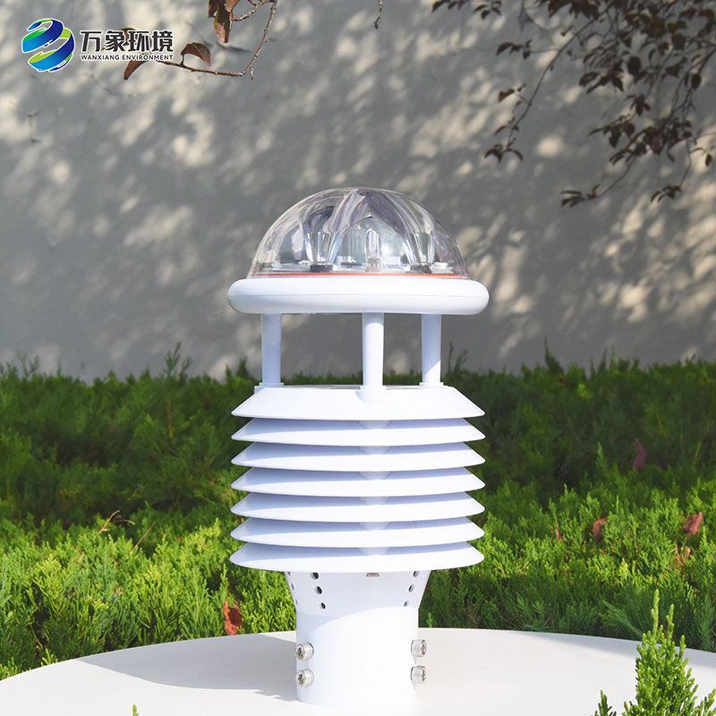 氣象環境監測傳感器
