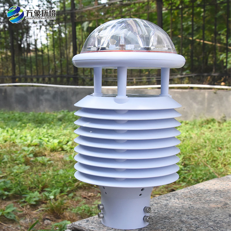 智慧燈桿環境傳感器