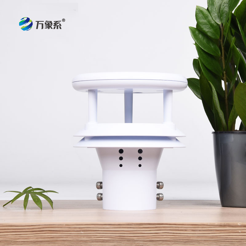 不用 “轉” 也能測風！超聲波風速風向傳感器讓監測更省心