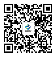 公眾號微信
